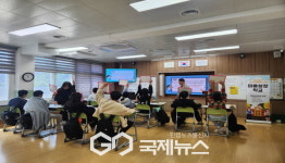 석포중학교, 마음성장학교 프로그램 운영 및 현판식 진행