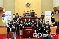 충북도의회, 청주 남평초 대상 청소년 의회교실 운영