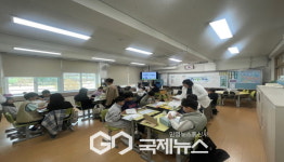 안정초등학교, 찾아가는 금융경제교육 실시