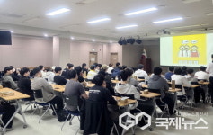 용인시 수지구보건소, 사회복무요원 대상 에이즈·성매개감염병 예방 교육