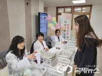 진천 덕산중학교, 생명지킴·생명존중 캠페인 전개