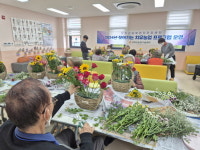 강화군, 치매 어르신 치유농업 프로그램 운영