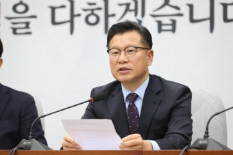 與 이양수