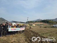 괴산군 연풍면사무소, 영농철 맞아 일손돕기 전개