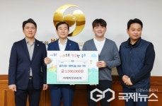 에이빗코리아(주)·㈜다나통신, 충주시에 성금 기탁
