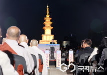 성남시의회, 성남연등회 점등식 참석