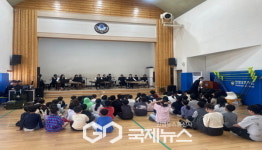 안정초등학교, 경상북도 도립예술단 찾아가는 음악회 실시