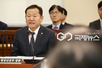 [속보] 경찰, 이상민 전 장관 소환조사...단전·단수 지시 의혹