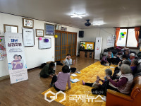 천안시, 사고  트라우마를 겪는 서울세종고속도로 붕괴사고 주민 심리회복 장기지원 약속