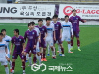 [K4 남양주시민축구단-평택] 비오는 날은 축구지