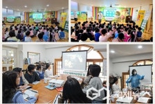 대구시 수성구청, 수성구보건소...관내 유치원 방문해 감염병 예방교육 실시