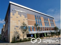 용인시청소년미래재단 처인성어울림센터...첫 공식 프로그램 선보인다