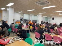 진천군 노인복지관, 경로식당 운영