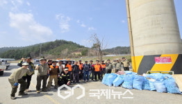 대현리 대정회, 봄맞이 환경정화 및 산불예방활동 실시