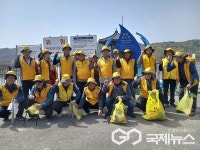 보은군 수한면, 환경정화 봉사활동 구슬땀