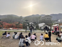 용인시, 드림스타트 아동 위한 별빛 소통캠프 성료