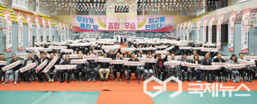 성남시의회, 제71회 경기도체육대회 출전 결단식 참석