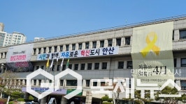 안산시, 장애인 평생학습도시 지원사업 운영 참여 기관 모집