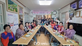 영천시, 21~26일까지 읍면동 추천 경로당 대상 주산교육