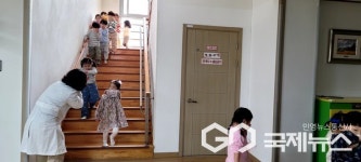 음성 동성유치원, 화재 대피 훈련 실시