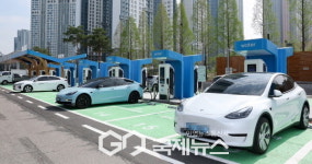 고양시, 킨텍스에 전기 차 급속 충전소 개소...46대 동시 충전