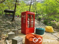 성남시, 책 읽는 광장 도서관 12곳 조성…26일 개관
