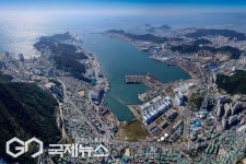 BPA, 감천항 자주하는 질문집(FAQ) 배포