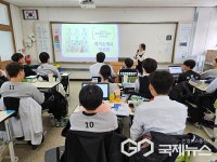 충북에너지고등학교, 청년성장프로젝트 프로그램 실시