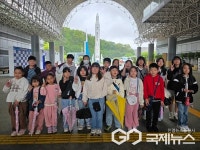 영동 상촌초등학교, 과학체험주간 운영