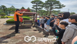 순흥초등학교, 신속한 대피를 위한 소방대피훈련 실시