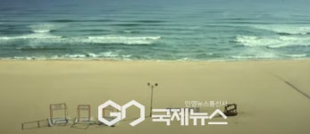여름만? NO! 사계절 내내 즐길 수 있는 힐링 핫플, 망상해변