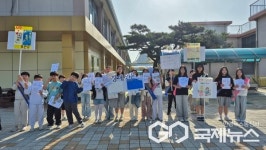 음성 남신초등학교, 장애인식개선 캠페인 전개