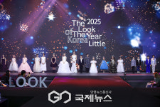 2025 더룩오브더이어리틀 본선 대회 성료...손지민 대상 수상