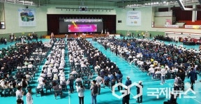 [포토] 제19회 충청북도장애인도민 체육대회 개회식 충주호암체육관서 열려