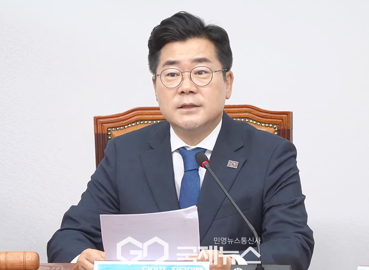 더불어민주당 박찬대, 광주서 검찰 개혁 4대 법안 9월 완결 다짐