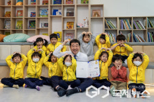 증평군, 행복돌봄나눔터 상표 특허 등록 완료