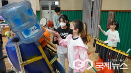 옥천 군남초등학교, 환경음악공연 싸운드 써커스 관람