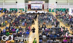 제23회 서귀포시 장애인 한마음 축제 성황
