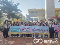 청주 솔밭초등학교, 등굣길 교통안전 캠페인 전개