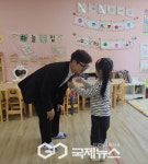 영주시장애인종합복지관, 사랑해孝, 함께해孝 카네이션 전달 받아