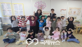 영주시장애인종합복지관, 사랑해孝, 함께해孝 카네이션 전달 받아