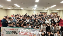 영주가흥초, 2025학년 1학기 책사랑주간 운영