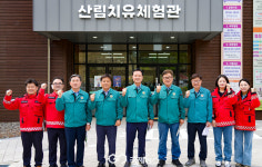 영천시의회 산업건설위, 주요 현안사업장 4곳 현장점검