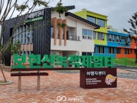 별빛·자연·과학이 있는 곳…5월, 가족 체험 나들이는 영천으로