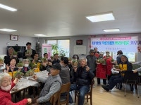 황연동 행정복지센터, 반려식물 키우기 사업 추진