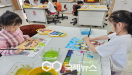 영주시, 2025 인성교육 실천주간 운영