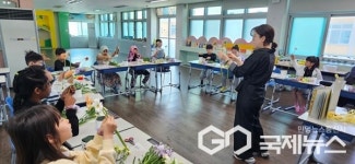 음성 삼성초등학교 한국어학급, 찾아오는 체험활동 실시