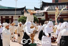 양산 웅상농청장원놀이 경남도무형유산 기록 보전