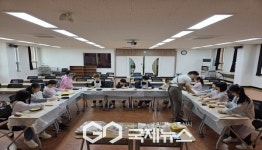 봉화군청소년센터, 토요 원데이 쿠킹 클래스 성료