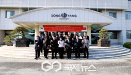동양대학교, 주한 베트남 부대사 초청 K-철도 교육 현장 선보여